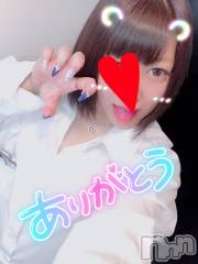 新潟デリヘル奥様特急 新潟店(オクサマトッキュウニイガタテン) なぐも(29)の11月2日写メブログ「カサブランカ52号室」