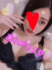 新潟デリヘル奥様特急 新潟店(オクサマトッキュウニイガタテン) なぐも(29)の11月27日写メブログ「グランドホテル」