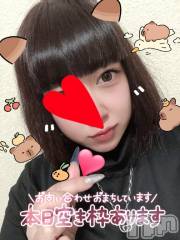 新潟デリヘル奥様特急 新潟店(オクサマトッキュウニイガタテン) なぐも(29)の12月15日写メブログ「再び降臨」