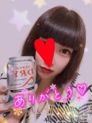 新潟デリヘル奥様特急 新潟店(オクサマトッキュウニイガタテン) なぐも(29)の12月16日写メブログ「レストロヴェスト802」