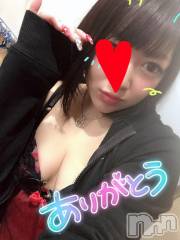 新潟デリヘル奥様特急 新潟店(オクサマトッキュウニイガタテン) なぐも(29)の12月27日写メブログ「ヒルズトマト110」