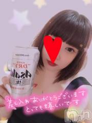 新潟デリヘル奥様特急 新潟店(オクサマトッキュウニイガタテン) なぐも(29)の6月4日写メブログ「幸せもの🥰」