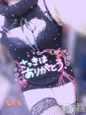 新潟デリヘル 奥様特急 新潟店(オクサマトッキュウニイガタテン) なぐも(29)の8月1日写メブログ「お酒からの？」