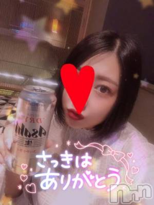 新潟デリヘル 奥様特急 新潟店(オクサマトッキュウニイガタテン) なぐも(29)の11月14日写メブログ「二羽のうさぎ211」