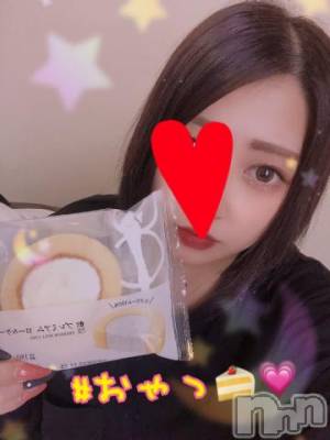 新潟デリヘル 奥様特急 新潟店(オクサマトッキュウニイガタテン) なぐも(29)の11月23日写メブログ「おやつ！」