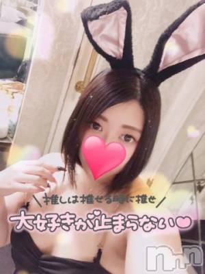 新潟デリヘル 奥様特急 新潟店(オクサマトッキュウニイガタテン) なぐも(29)の11月28日写メブログ「次は！」