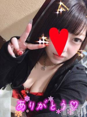 新潟デリヘル 奥様特急 新潟店(オクサマトッキュウニイガタテン) なぐも(29)の12月27日写メブログ「ご自宅」