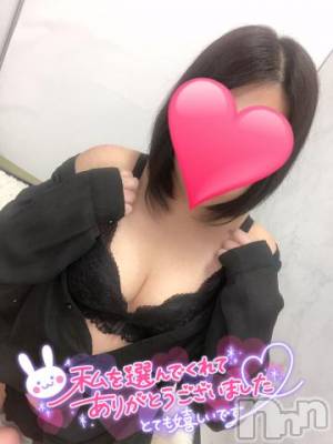 新潟デリヘル 奥様特急 新潟店(オクサマトッキュウニイガタテン) なぐも(29)の12月29日写メブログ「ご自宅」