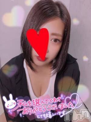 新潟デリヘル 奥様特急 新潟店(オクサマトッキュウニイガタテン) なぐも(29)の1月2日写メブログ「ホテル12・201」