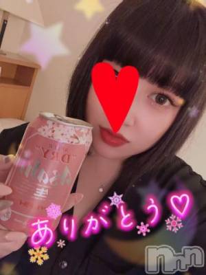 新潟デリヘル 奥様特急 新潟店(オクサマトッキュウニイガタテン) なぐも(29)の2月22日写メブログ「サンルート」