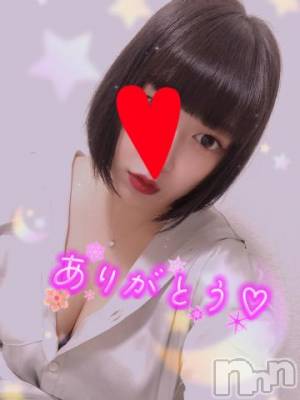 新潟デリヘル 奥様特急 新潟店(オクサマトッキュウニイガタテン) なぐも(29)の3月18日写メブログ「ビオラ305」