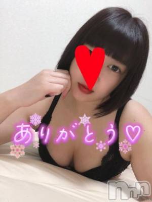 新潟デリヘル 奥様特急 新潟店(オクサマトッキュウニイガタテン) なぐも(29)の3月23日写メブログ「カサブランカ20」