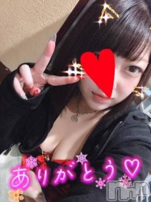 新潟デリヘル 奥様特急 新潟店(オクサマトッキュウニイガタテン) なぐも(29)の5月5日写メブログ「レッド18号室」