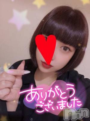 新潟デリヘル 奥様特急 新潟店(オクサマトッキュウニイガタテン) なぐも(29)の6月6日写メブログ「ムスク403」