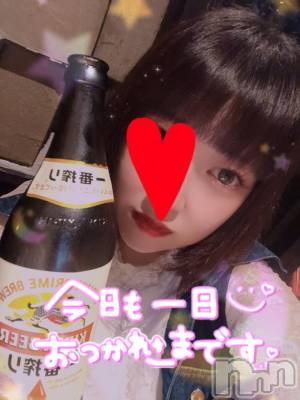 新潟デリヘル 奥様特急 新潟店(オクサマトッキュウニイガタテン) なぐも(29)の10月22日写メブログ「お疲れ様です！」