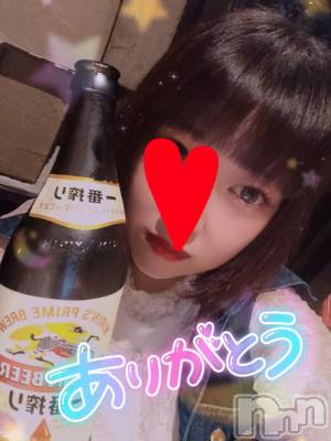 新潟デリヘル 奥様特急 新潟店(オクサマトッキュウニイガタテン) なぐも(29)の10月28日写メブログ「プチトマト106」