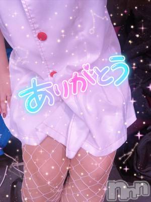 新潟デリヘル 奥様特急 新潟店(オクサマトッキュウニイガタテン) なぐも(29)の10月29日写メブログ「プレトマト305」