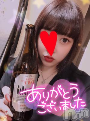 新潟デリヘル 奥様特急 新潟店(オクサマトッキュウニイガタテン) なぐも(29)の10月29日写メブログ「スペースコスモス11号室」
