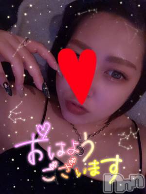新潟デリヘル 奥様特急 新潟店(オクサマトッキュウニイガタテン) なぐも(29)の11月9日写メブログ「おっはー！」