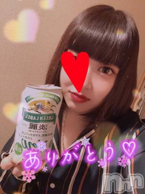 新潟デリヘル 奥様特急 新潟店(オクサマトッキュウニイガタテン) なぐも(29)の11月15日写メブログ「ニューグリーンプラザ」