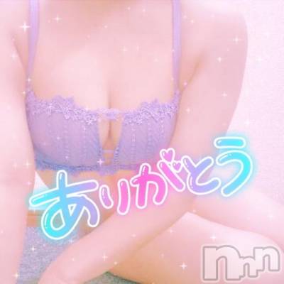 新潟デリヘル 奥様特急 新潟店(オクサマトッキュウニイガタテン) なぐも(29)の11月18日写メブログ「プレトマト408」