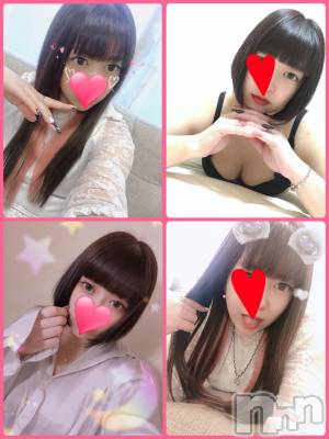 新潟デリヘル 奥様特急 新潟店(オクサマトッキュウニイガタテン) なぐも(29)の11月23日写メブログ「投票受付中」