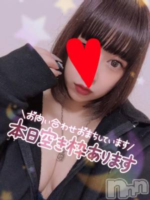 新潟デリヘル 奥様特急 新潟店(オクサマトッキュウニイガタテン) なぐも(29)の12月13日写メブログ「ぬくぬく」