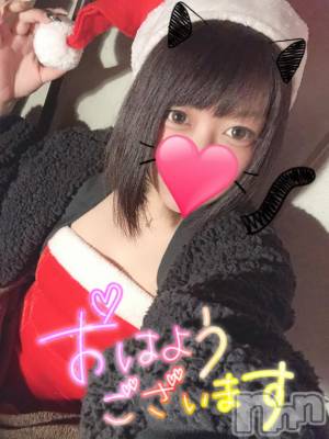 新潟デリヘル 奥様特急 新潟店(オクサマトッキュウニイガタテン) なぐも(29)の12月25日写メブログ「おっはー！」