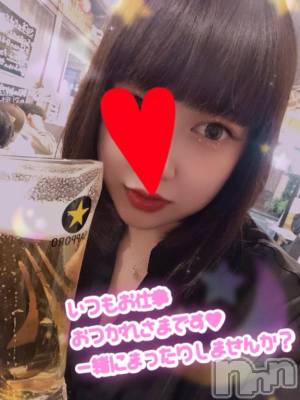 新潟デリヘル 奥様特急 新潟店(オクサマトッキュウニイガタテン) なぐも(29)の1月6日写メブログ「カンパーイ🍻」
