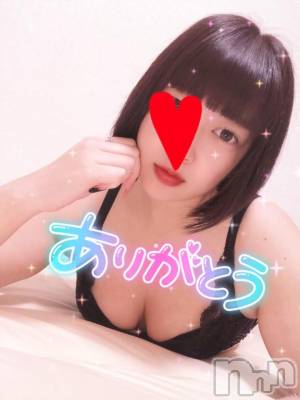新潟デリヘル 奥様特急 新潟店(オクサマトッキュウニイガタテン) なぐも(29)の1月12日写メブログ「プレトマト409」