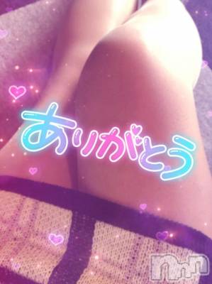 新潟デリヘル 奥様特急 新潟店(オクサマトッキュウニイガタテン) なぐも(29)の1月14日写メブログ「スペースコスモス12」