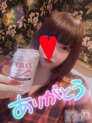 新潟デリヘル 奥様特急 新潟店(オクサマトッキュウニイガタテン) なぐも(29)の2月1日写メブログ「レストロヴェスト802」