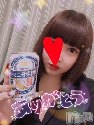 新潟デリヘル 奥様特急 新潟店(オクサマトッキュウニイガタテン) なぐも(29)の2月23日写メブログ「プチトマト407」