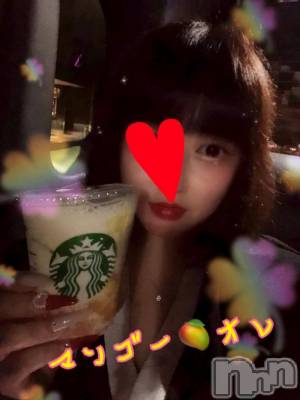 新潟デリヘル 奥様特急 新潟店(オクサマトッキュウニイガタテン) なぐも(29)の6月11日写メブログ「うま～♡」