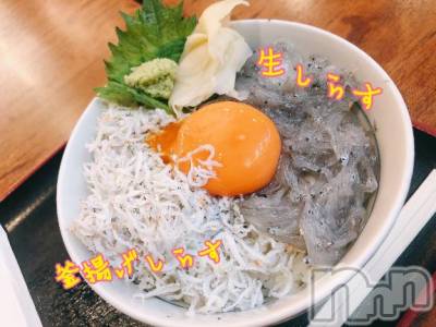 新潟デリヘル 奥様特急 新潟店(オクサマトッキュウニイガタテン) なぐも(29)の6月22日写メブログ「うまうま～」