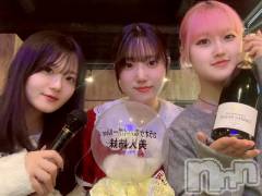 ����������ʥå��������륺�С�(���饪���ϥ��ܡ���С��ӥ��󥷥ޥ�)�Τ�Ź®���������20�����OPEN💝💝��