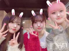 ����������ʥå��������륺�С�(���饪���ϥ��ܡ���С��ӥ��󥷥ޥ�)�Τ�Ź®���������20�����OPEN💝💝��