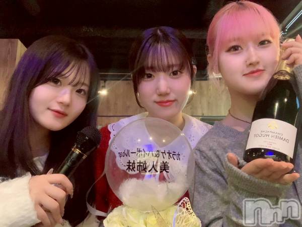 ����������ʥå��������륺�С����饪���ϥ��ܡ���bar���ͻ���(���饪���ϥ��ܡ���С��ӥ��󥷥ޥ�) �� 2026ǯ4��28���̥�֥�����������20�����OPEN💝💝��