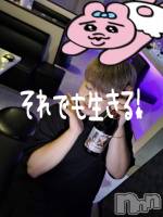 ʥå륺СLE SOLEIL( 쥤) 󤵤921ִ̥֥🫶🏻