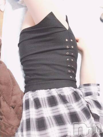 長岡デリヘルROOKIE(ルーキー) みかん(21)の8月5日写メブログ「次回21時10分🈳」
