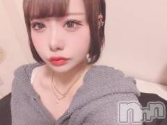 長岡デリヘルROOKIE(ルーキー) みかん(21)の8月2日写メブログ「次回13時から🈳」