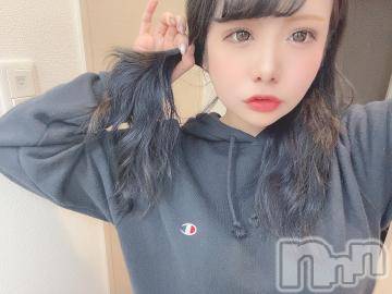 長岡デリヘル ROOKIE(ルーキー) みかん(21)の8月1日写メブログ「退勤🌟」