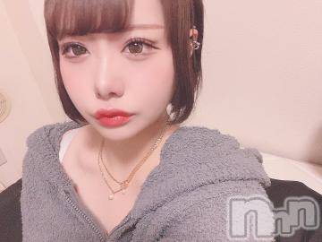 長岡デリヘル ROOKIE(ルーキー) みかん(21)の8月2日写メブログ「次回13時から🈳」