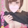 みかん(21) スリーサイズB().W.H。長岡デリヘル ROOKIE(ルーキー)在籍。