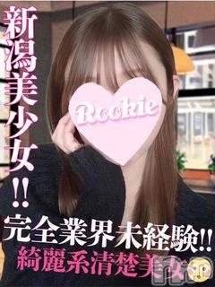 長岡デリヘルROOKIE(ルーキー) みここ(22)の1月30日写メブログ「直近の出勤予定」