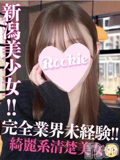 長岡デリヘル ROOKIE(ルーキー) みここ(22)の5月21日写メブログ「直近の出勤予定」