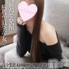 みここ(22)