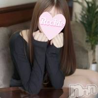 みここ