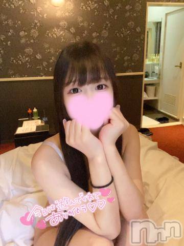 長岡デリヘルROOKIE(ルーキー)るるか(20)の2023年8月2日写メブログ「💌  ̖́-‬」