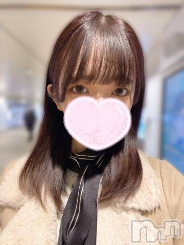 長岡デリヘルROOKIE(ルーキー) ちかげ(21)の2月22日写メブログ「明日から❣️」